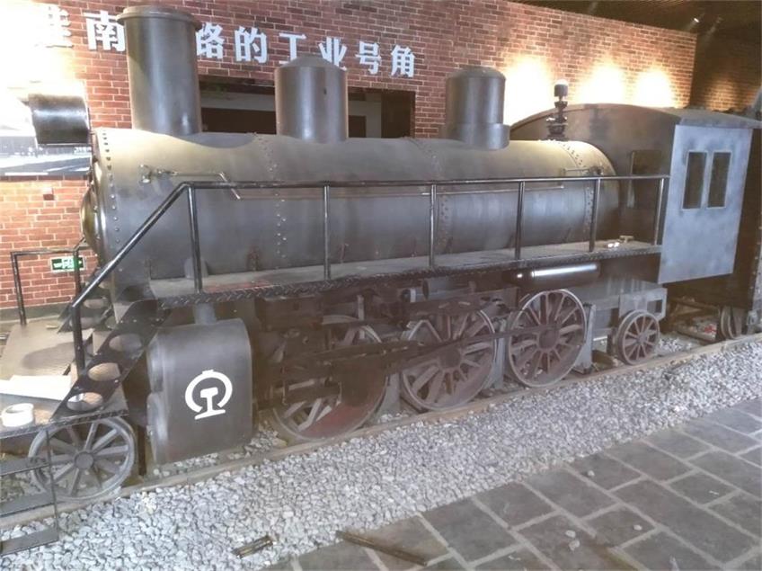 岚皋县蒸汽火车模型